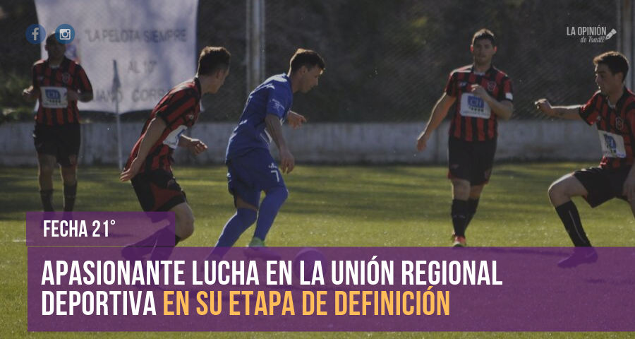 Atlético Ayacucho y Ferro luchan partido a partido quien se queda con el primer lugar en la URD